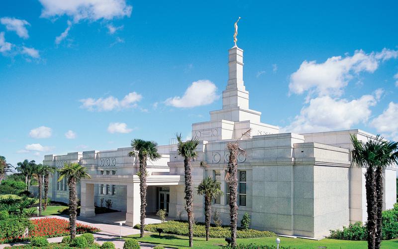 Porto Alegre Brazil Temple